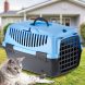 Переноска-контейнер для котів та собак з ручкою для перенесення 48 см Синя (2339)