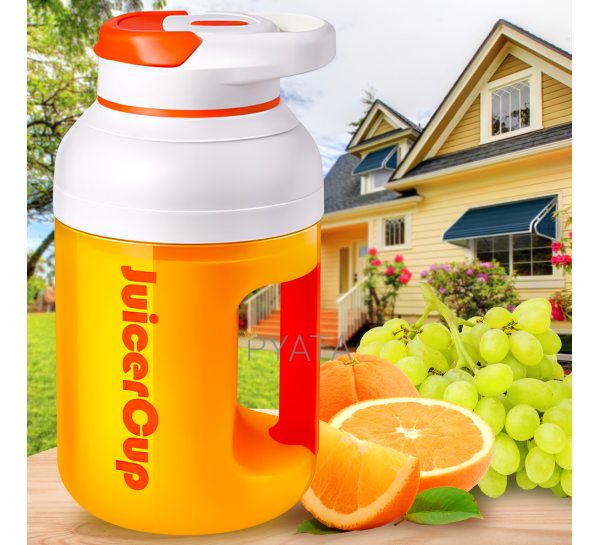 Портативний переносний блендер-пляшка для соку та смузі JuiceCup AND362 420 мл Малиновий (205)