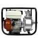 Бензиновая моторная мотопомпа-насос для воды ZEYU GX-200-168F (2487)