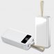 УМБ Power Bank ViaKing YM-319 50000 mAh Белый (N-1)