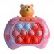 Детская портативная развивающая игрушка-антистресс поп ит 4 режима с подсветкой Quick Push Puzzle Game Fast №220A-2 Розовая