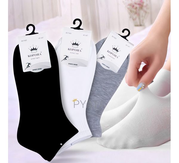 Жіночі спортивні легкі шкарпетки Корона AY143-1 mix 10шт