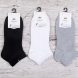 Жіночі спортивні легкі шкарпетки Корона AY143-1 mix 10шт