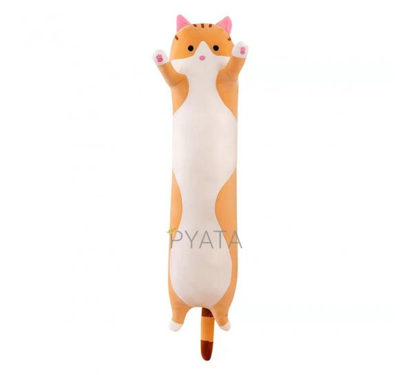 УЦІНКА! М'яка іграшка-подушка Довгий Кіт-обіймашка, 110 см (237)