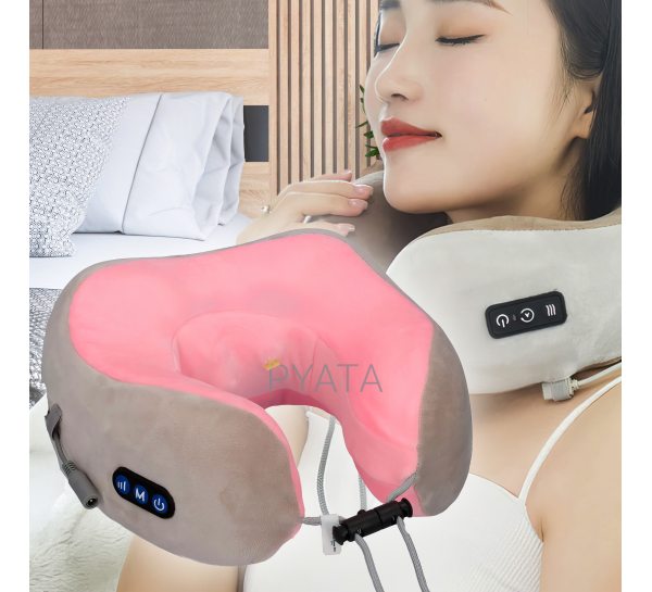 Массажная подушка с вибрацией и функцией памяти с 3 функциями U-Shaped Massage Pillow Розовая