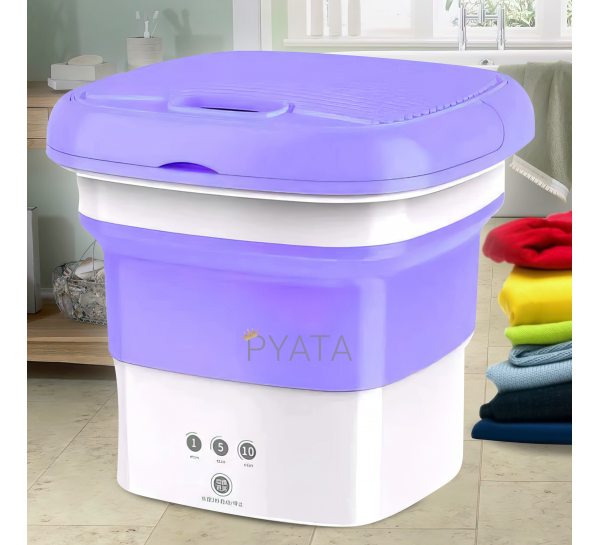 Складная портативная силиконовая стиральная машина с ручками Maxtop washing machine MP-2690 Фиолетовая