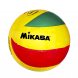 М'яч волейбольний для командних ігор спорту Mikasa MVA200 Зелено-жовтий-червоний