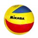 Мяч волейбольный для командных игр спорта Mikasa MVA200 Желто-красно-синий