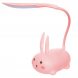 Настольная аккумуляторная гибкая лампа "Кролик" YW2191А Розовый