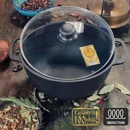 Каструля чавун лита 5л з скляною кришкою/31322/Т403С3Ук 