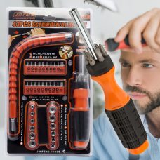 Набор отверток-бит с удлинителем 43PCS Screwdriver Bit Set SDY-94158 43 предмета (259)