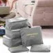 Набор дорожных сумок-органайзеров для путешествий 6в1 Laundry Pouch Серый (205)