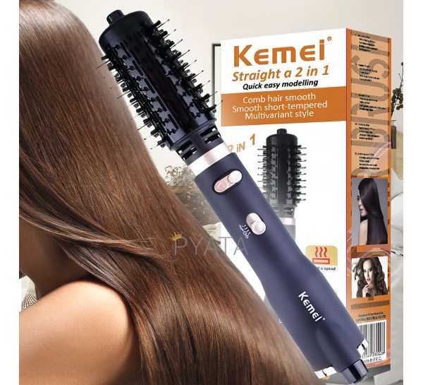 Автоматическая фен-щетка расческа с вращающейся насадкой для укладки и завивки волос с ионизацией Kemei KM-8022 (212)