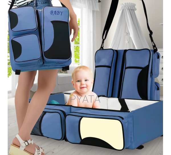 Переносная портативная универсальная сумка-органайзер трансформер для детей Ganen Baby Bed and Bag Синий