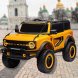 Дитячий електромобіль Ford Bronko X5RR(AM-5) Жовтий/360T