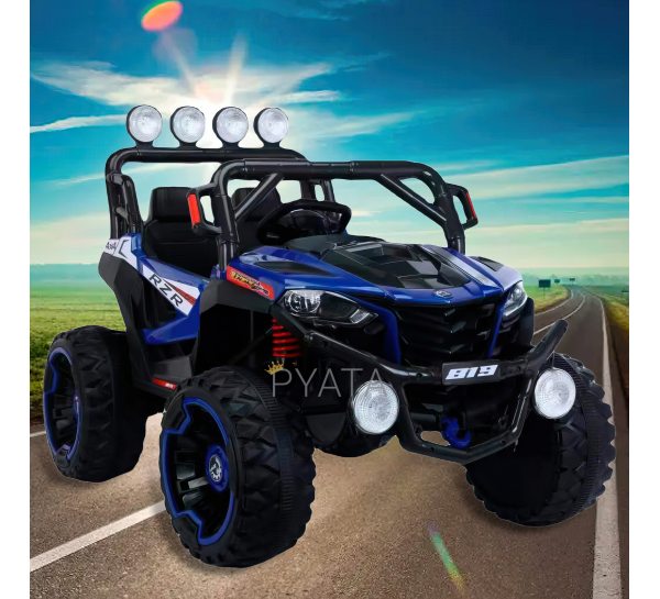 Детский электромобиль Buggy 819(AM-23) Синий/360T