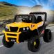 Детский электромобиль Buggy 168(AM-24) Желтый/360T