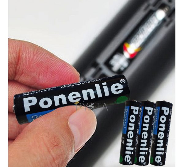 Батарейки сольові Ponenlie R6C 1,5V AA 4 шт/АП