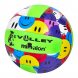 Детский игровой волейбольный мяч для игры в волейбол MS 3591 Зеленый (IGR24)