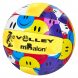 Детский игровой волейбольный мяч для игры в волейбол MS 3591 Желтый (IGR24)