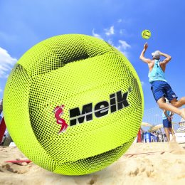 Игровой волейбольный мяч для игры в волейбол официальный размер MS 3695 Желтый (IGR24)