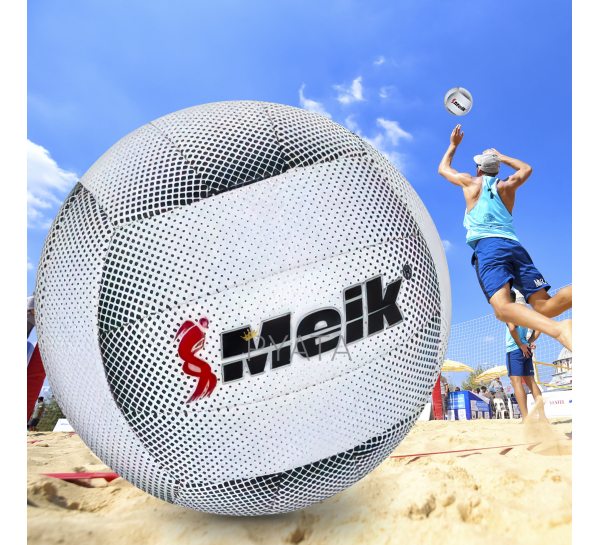 Ігровий волейбольний м'яч для гри у волейбол офіційний розмір MS 3695 Білий (IGR24)