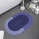 ‌Вологопоглинаючий-антиковзаючий килимок у ванну AND185 60х40см Синій (205)