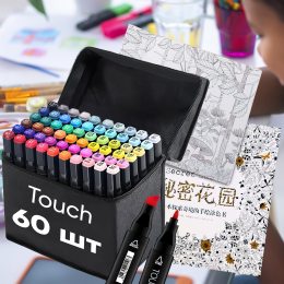 Набор двусторонних скетч маркеров фломастеров для рисования Touch 60 штук в сумке-чехле + антистресс альбом-раскраска 50 листов 