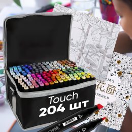 Набор двусторонних скетч маркеров фломастеров для рисования Touch 204 штуки в сумке-чехле + антистресс альбом-раскраска 50 листов 