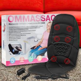 Масажна накидка на сидіння Massage seat topper LY-408/205