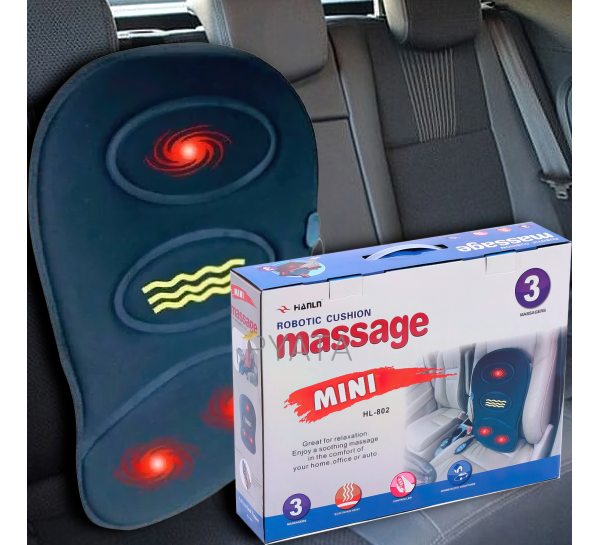 Накидка на сидіння з масажними валиками MASSAGER LY-407/205