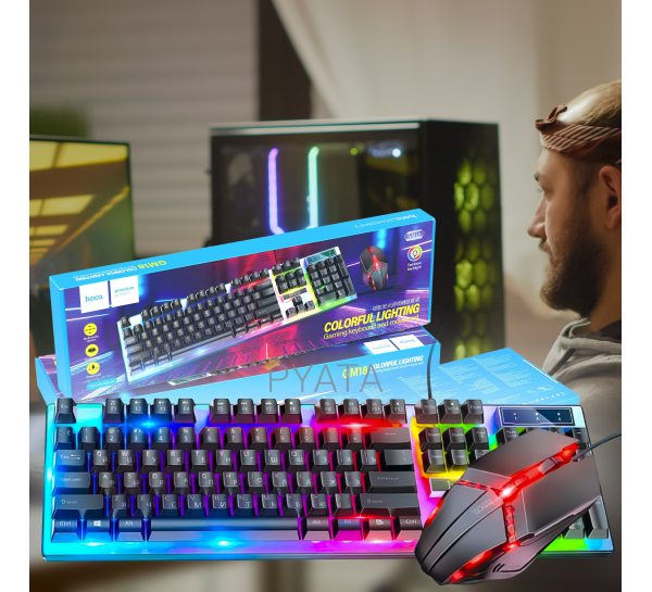 Игровой набор мембранная клавиатура+мышка с RGB подсветкой HOCO GM18 Luminous Gaming (206)