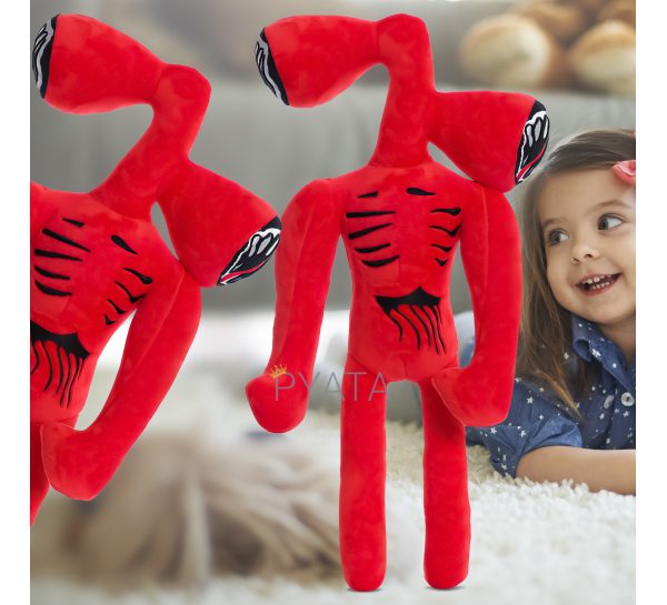 Детская мягкая игрушка Сиреноголовый Siren Head Красный (225)