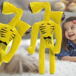 Детская мягкая игрушка Сиреноголовый Siren Head Желтый (225)