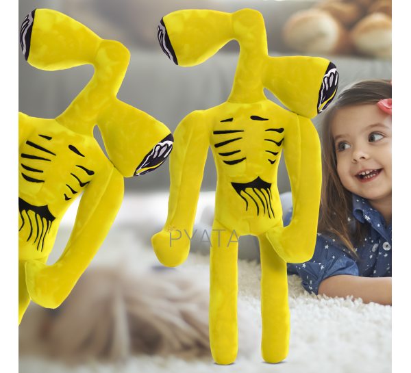 Дитяча м'яка іграшка Сиреноголовий Siren Head Жовтий (225)