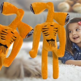 Детская мягкая игрушка Сиреноголовый Siren Head Оранжевый (225)