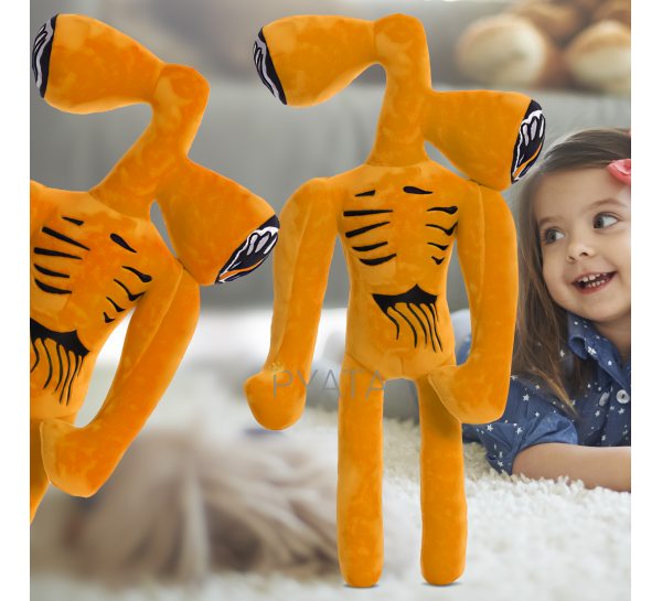 Детская мягкая игрушка Сиреноголовый Siren Head Оранжевый (225)