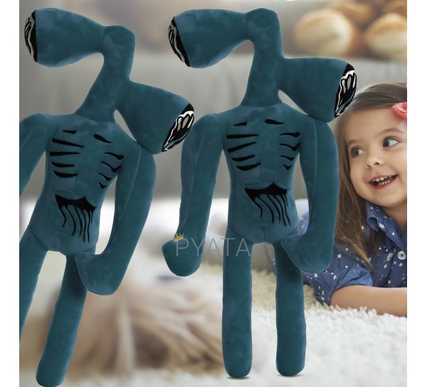 Детская мягкая игрушка Сиреноголовый Siren Head Синий (225)