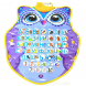 Дитячий навчальний розвиваючий інтерактивний плакат алфавіт "Розумний Совеня" зі звуковими ефектами PL-719-23 (I24)