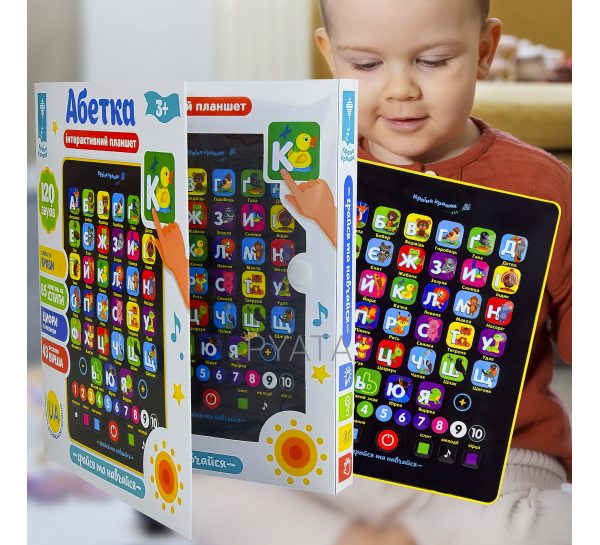 Детский обучающий развивающий интерактивный музыкальный планшет алфавит "Алфавит" со звуковыми эффектами PL-719-17 (I24)