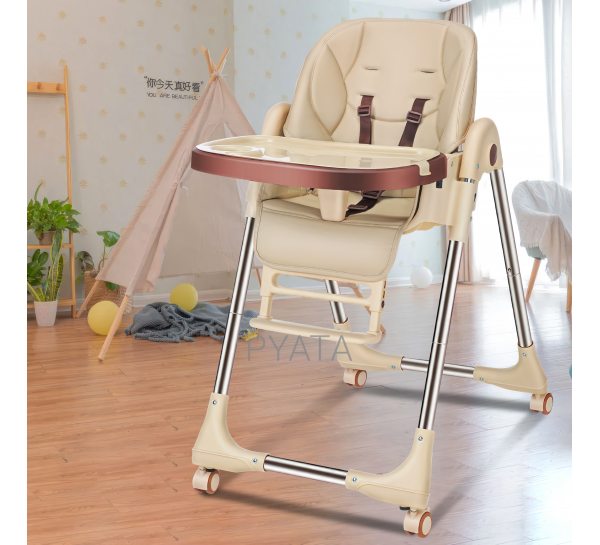 Дитячий стільчик крісло-шезлонг для годування 2в1 IBS-330 Бежевий (SD)