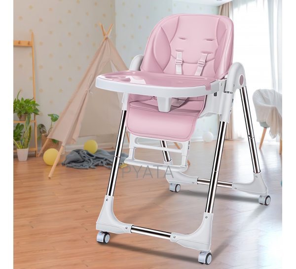 Детский стульчик кресло-шезлонг для кормления 2в1 IBS-330 Розовый (SD)