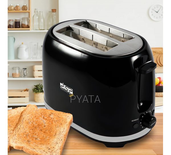 Електричний автоматичний горизонтальний тостер для хліба на 2 тости 850W DSP Чорний (239)