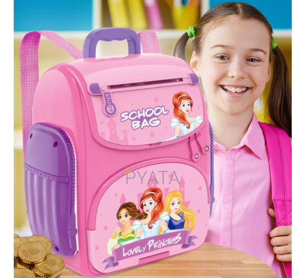 Детская электронная копилка-сейф с кодовым замком в форме рюкзака "Snow White Bag"