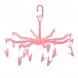 Вішалка-вертушка на прищіпках 20шт для речей та аксесуарів "Парасолька" Рожевий (2747)