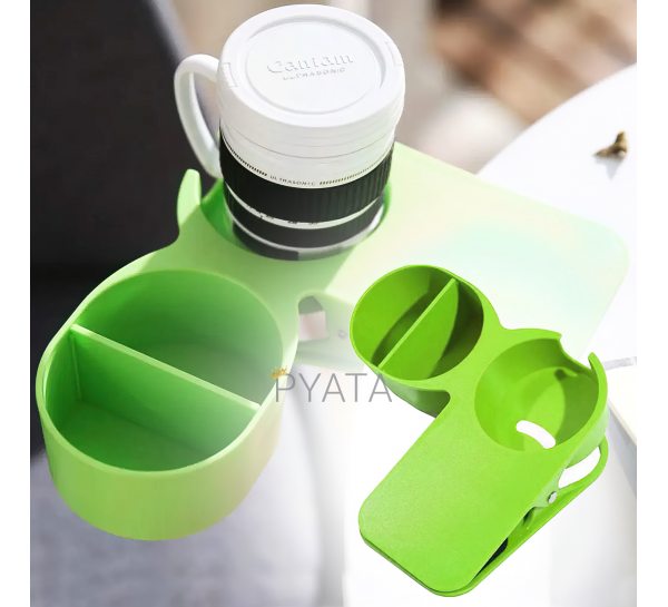 Подстаканник на прищепке с отсеком для мелочей Clip on table cup Holder/509