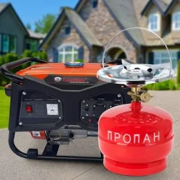 Бензиновий однофазний генератор з мідною обмоткою Luotian R4500 на 4,5 кВт + газовий балон 5л червоний в подарунок
