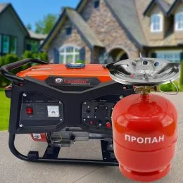 Бензиновий однофазний генератор з мідною обмоткою Luotian R4500 на 4,5 кВт + газовий балон 8л червоний в подарунок
