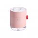 Міні-зволожувач повітря Snow Mountain 500 мл USB безшумна робота рожевий/EL-5444/237 (В)