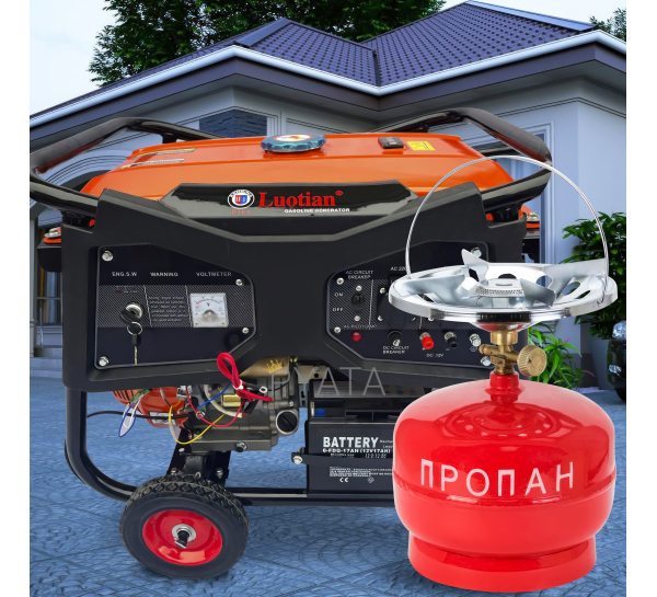 Бензиновий однофазний генератор з мідною обмоткою Luotian R6500 на 6,5 кВт + газовий балон 5л червоний в подарунок